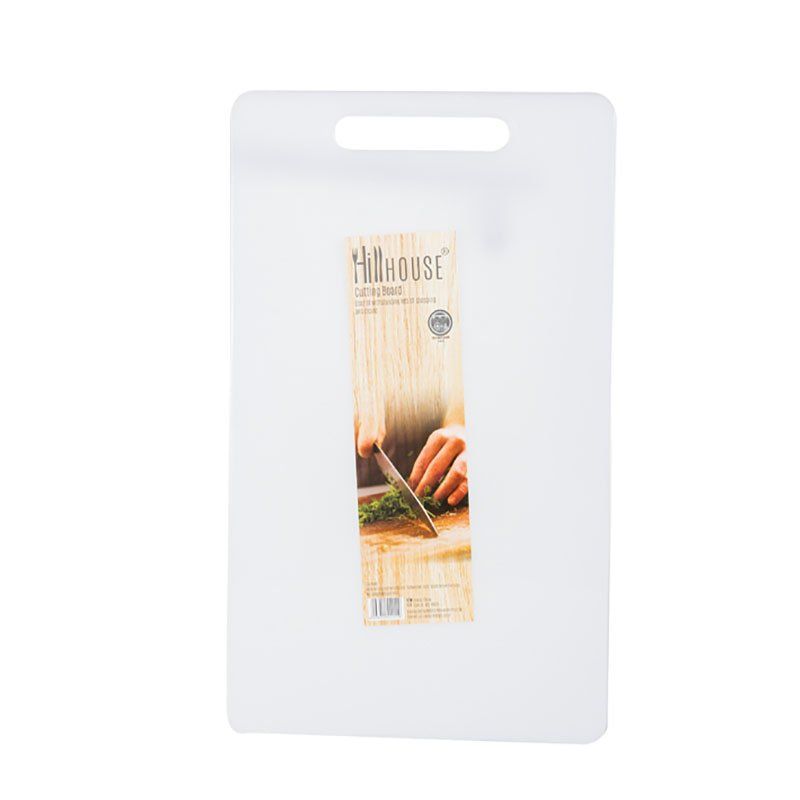 Cutting Board BPAFree Plastic White 43cm x 27cm 2 Pack Shop