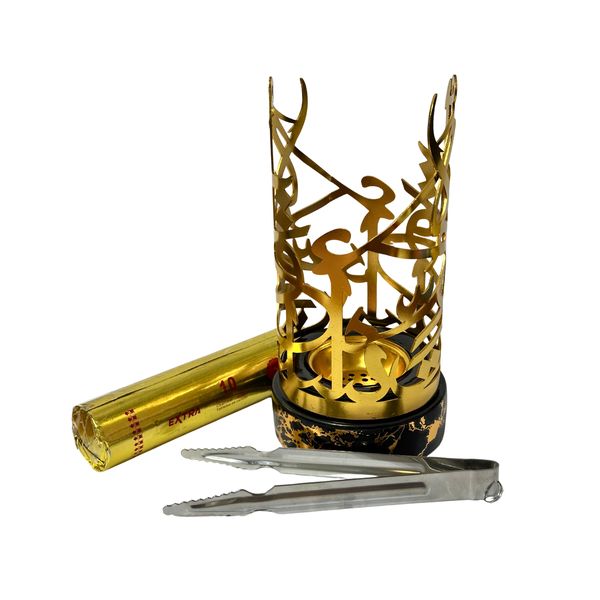Arabic Calligraphy Bakhoor, Incense Burner with Tongs, Charcoal COMBO