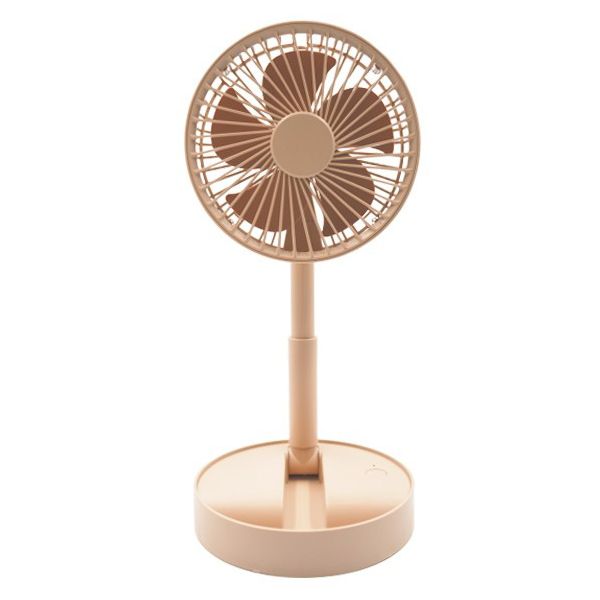 Rechargeable Folding USB Fan