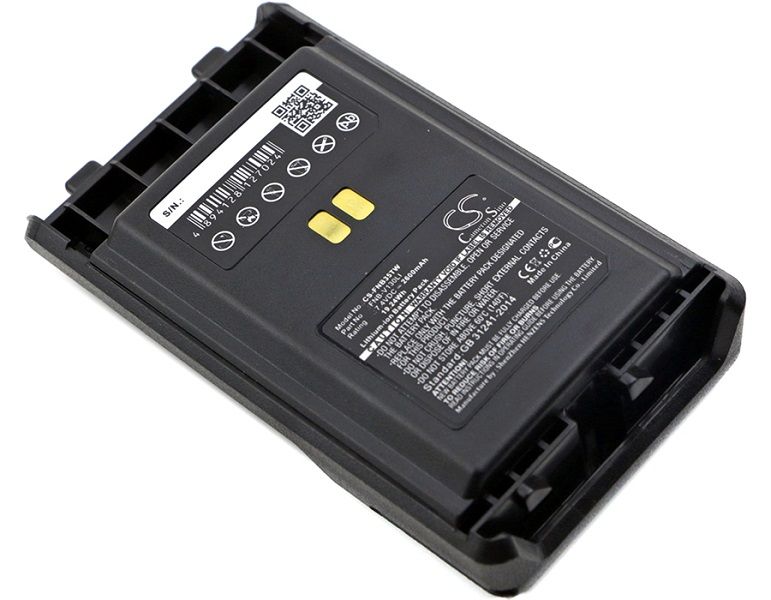 VERTEX VX-351;YAESU VX-354 replacement battery