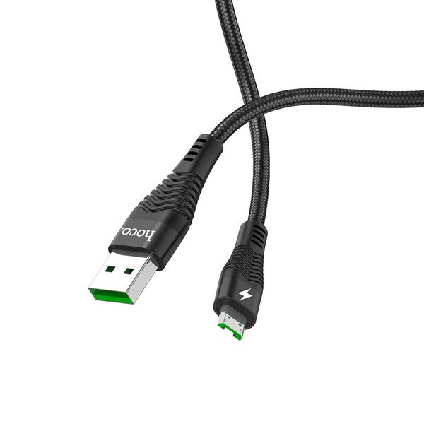 U53 USB to Micro-USB charging data cable 1.2m