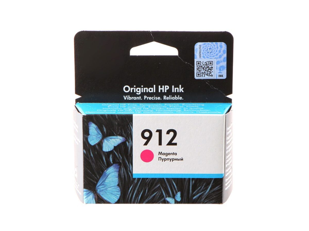 HP 912 Original Magenta Ink Cartridge Shop Today. Get it Tomorrow