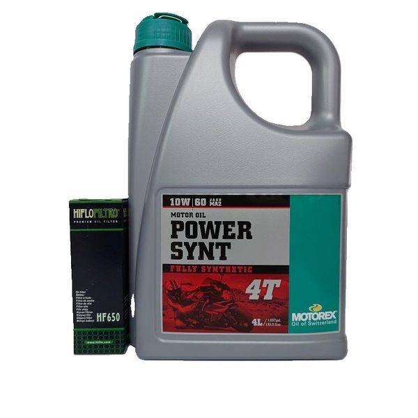 KTM LC8 oil service kit #3