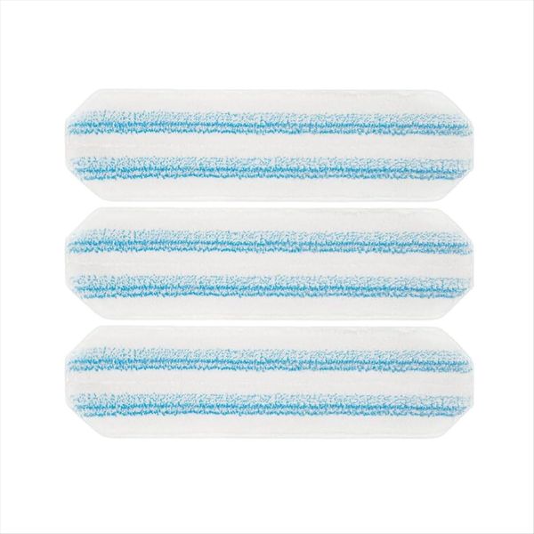 3 Pack Microfiber Mop Cloths Replacement for Vileda H2PrO and O-Cedar H2PrO