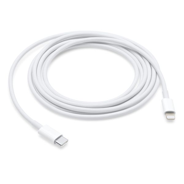 USB-C to Lightning Cable Compatible with Apple - 2m