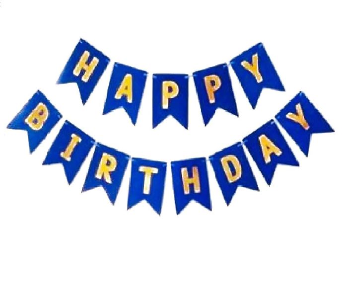 Elegant Happy Birthday Banner