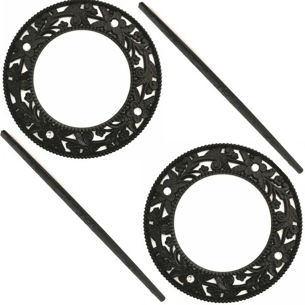 Curtain Tie Backs - Resin - Set of 2 - Black Round
