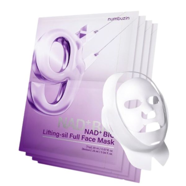 Numbuzin No.9 NAD Bio Lifting Full Cover Facial Mask (4EA + GWP)