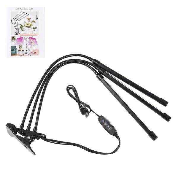 3 Heads Clip LED Grow Light Full Spectrum 10-Level Dimmable Timer