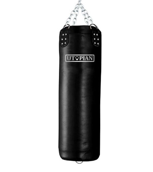 Black Leather Punching Bag 45kg