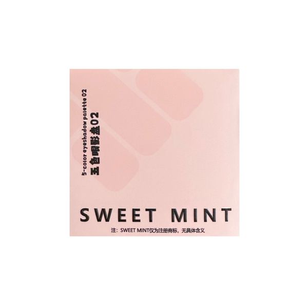 Five-color Pearlescent Matte High-gloss Earth-tone Eyeshadow Palette