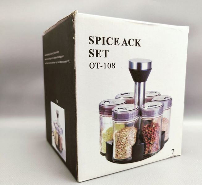 Rotating Spice Rack Set - OT-020 | 7-Piece Organizer with Clear Jars