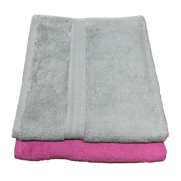 2 Pack Extra Large Bath Towel Luxury Cotton 80 x 150cm - BT14P112GP