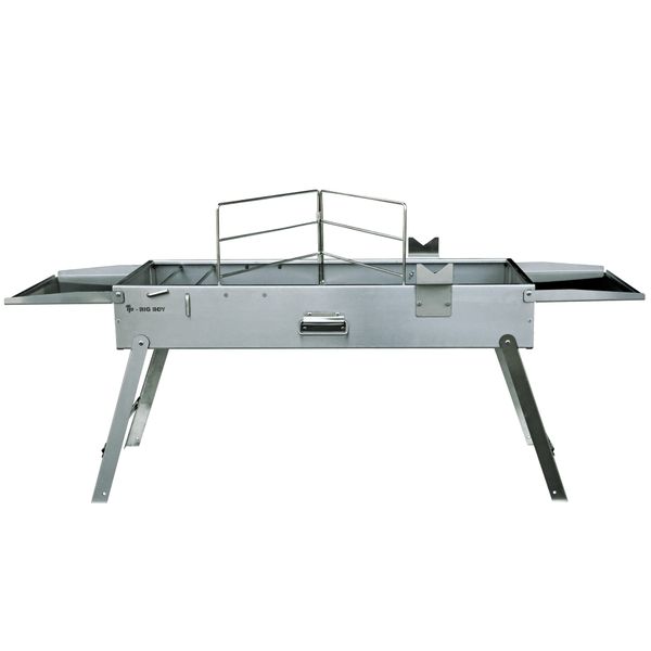 Safari Braai - Big Boy - XL