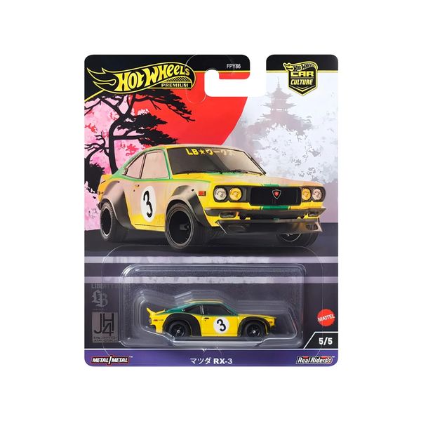 Hot Wheels-Premium-Japanese Historics 4-Mazda RX-3