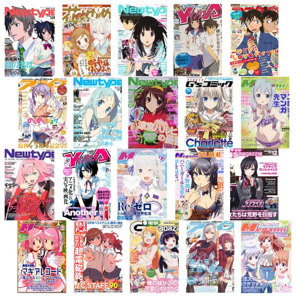 Anime Posters Set of 20 , A3 Size, Magazine Style, High-Quality Prints