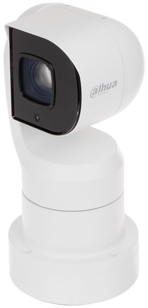 DAHUA Starlight 2MP 25x Zoom IR Network Positioning System Camera