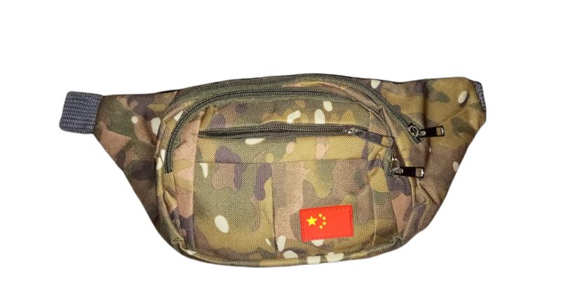 Tactical Waist Pack Fanny Pack - Camouflage