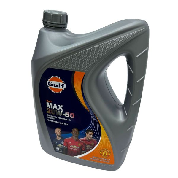 Gulf Max High Quality Performance Passenger Car Motor Oil - 5Lt - 3 Pack