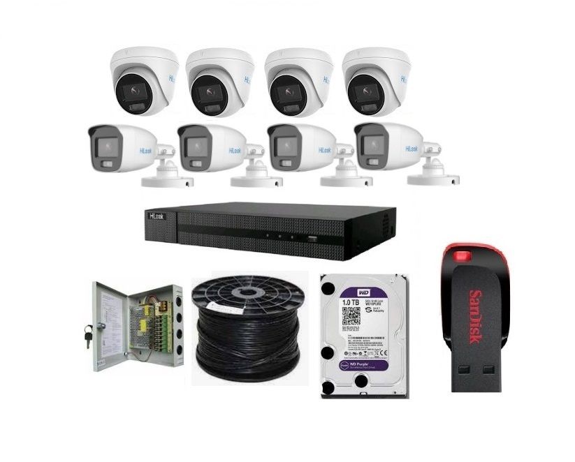 Hilook 8 Channel 1080p 2MP ColorVu Complete Kit