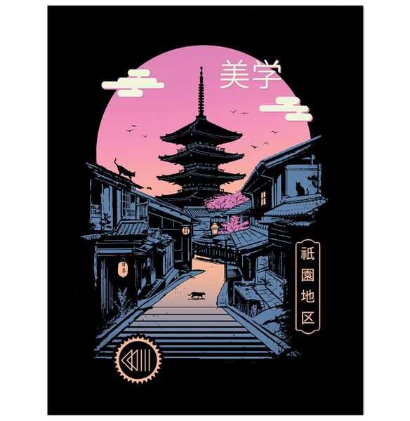 Vincent Trinidad (Pagoda Wave) Framed Collector Print 40cm x 30cm