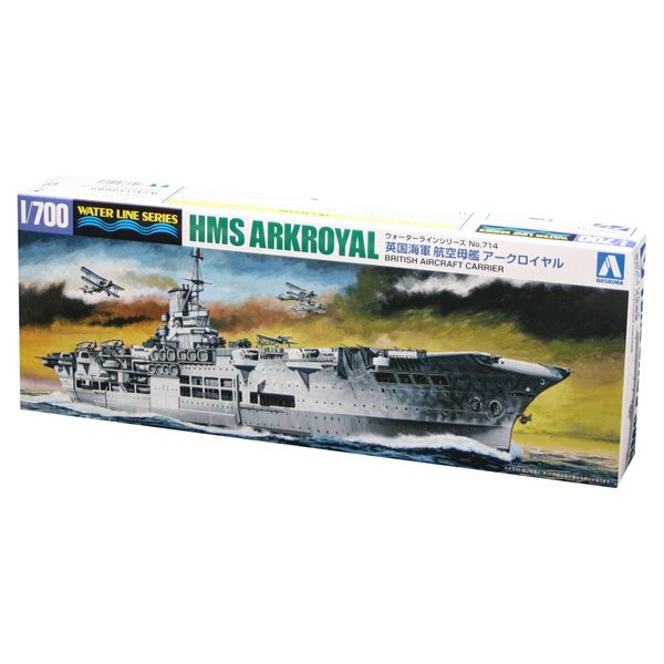 Aoshima 01018 1/700 HMS Arkroyal 1941