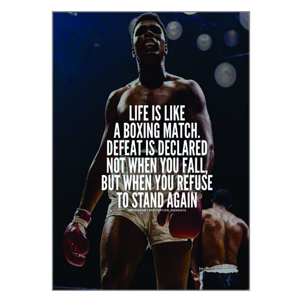 Life Is Like A Boxing Match- A1 Poster