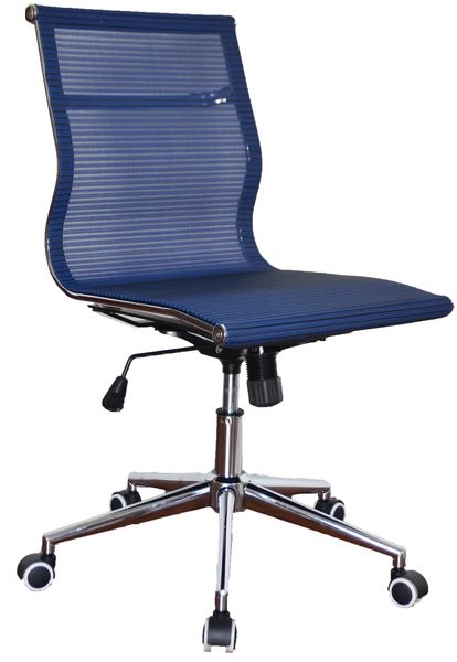 Netting Operator Office Chair-Blue