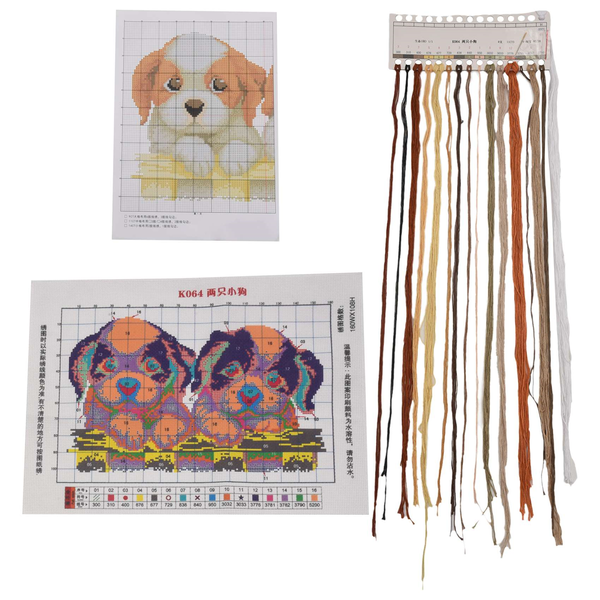 DIY 11CT Two Puppy Patterns Cross Stitch 46 x 32cm