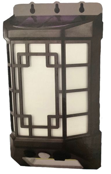 Wireless Solar Wall Lamp with Light Motion Sensor