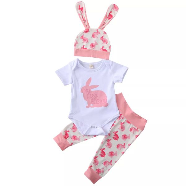 3 Piece Grey My 1st Easter Set