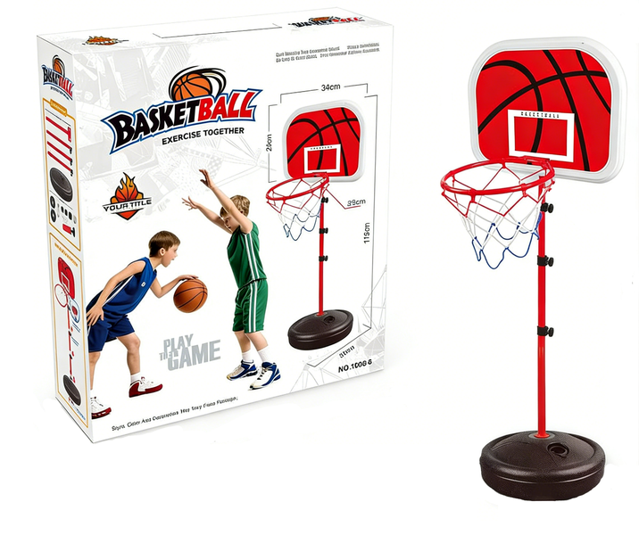 Height-Adjustable Kids Basketball Hoop Set - Indoor/Outdoor Shooting Toy