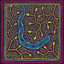 Grupo La Droga (Vinyl / 7" Single)