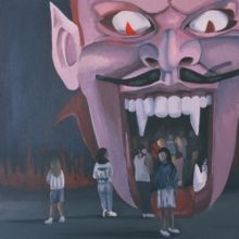 Entertainment, Death (Vinyl / 12" Album Coloured Vinyl)