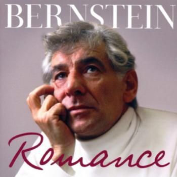 Romance (CD)