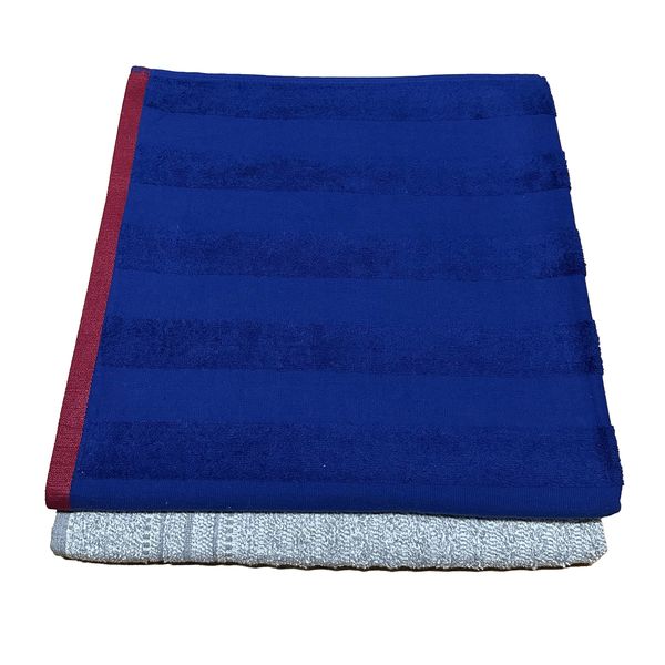 2 Pack Extra Large Bath Towel Luxury Cotton 80 x 150cm - BT14P150LBLG