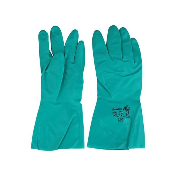 Green Nitrile Gloves Pack of 5