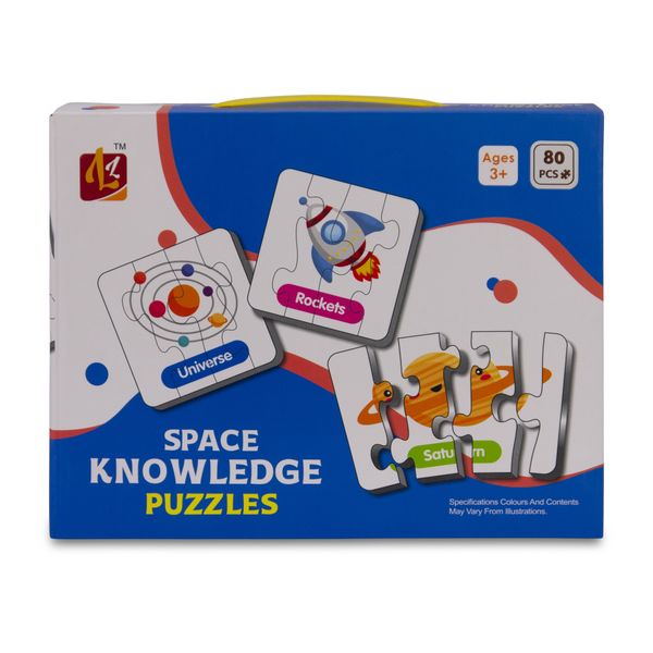 Children’s Puzzles - Space Knowledge - Educational - Ages 3+ - 80 Pieces