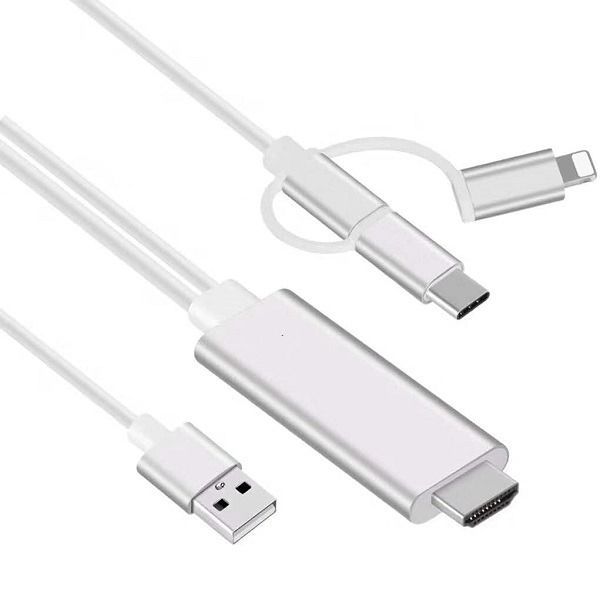 2M HDTV Cable Adapter Compatible with IOS And Android