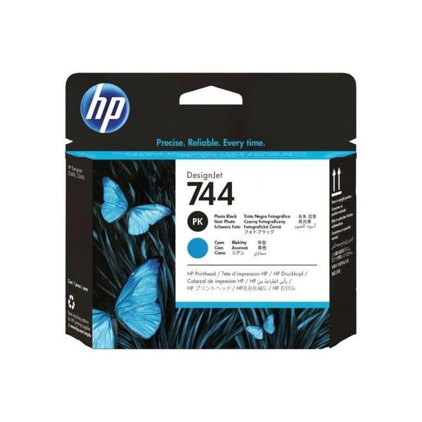 HP DesignJet 744 Photo Black and Cyan Original Printhead Compatible With HP DesignJet Z2600 PostScript Printer, HP DesignJet Z5600 PostScript
