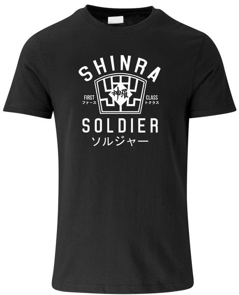 Limitless Prints - Soldier First Class T-Shirt