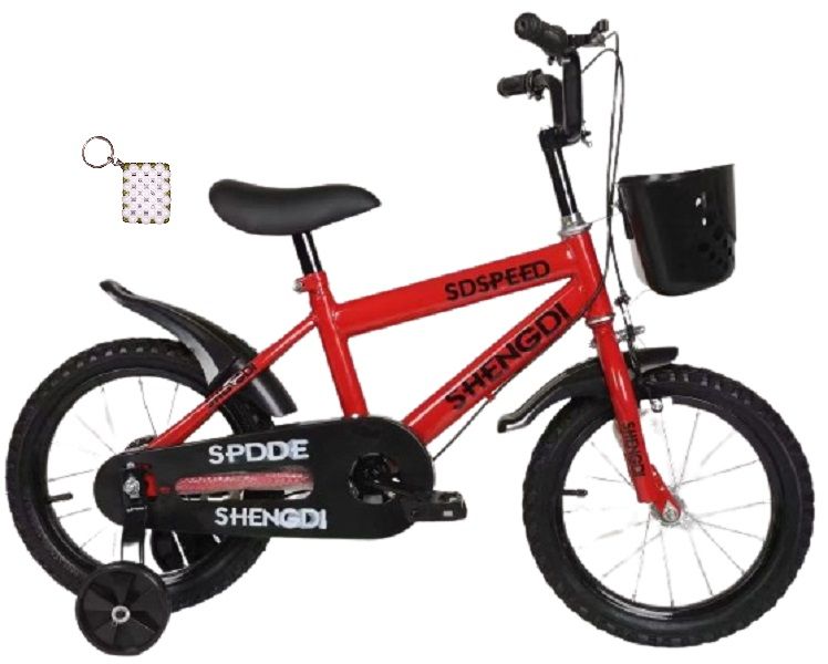 Red Kids Bike With Keyholder