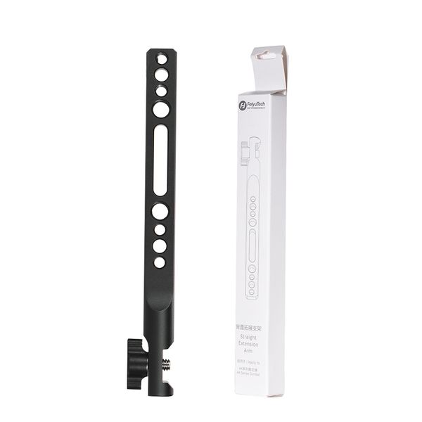FeiyuTech AK Series Extension Arm