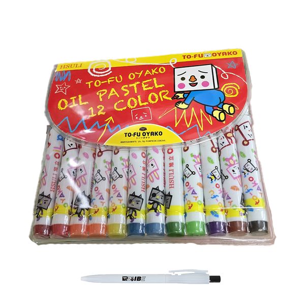 12Pcs 12 Colors Quality Vibrant Coloring/Arts Oil Pastels With ReVibe Pen