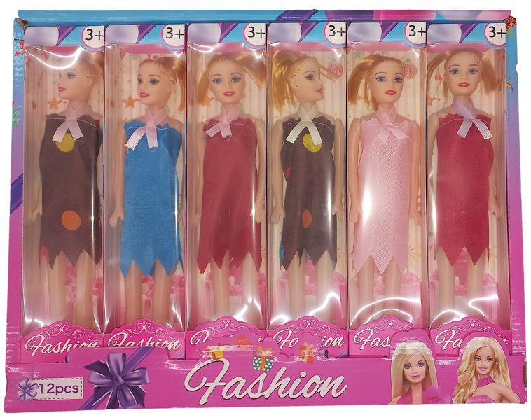 Toy Doll Fashion 11.5" Box Set