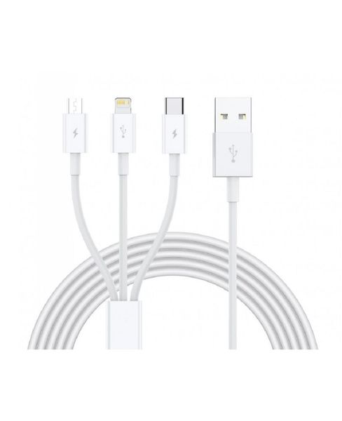 3 in 1 Charging and Data Transfer Cable - TPU Silicone Material 1 Meter