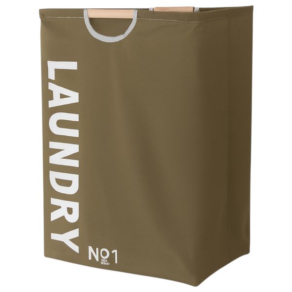 Modern Foldable Laundry Hamper with Handles