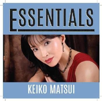 Essentials (CD)