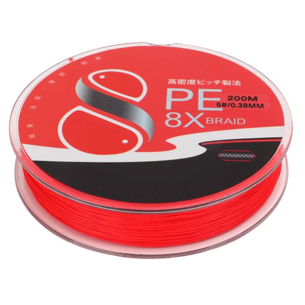 200m PE Braided Fly Fishing Line (Red)