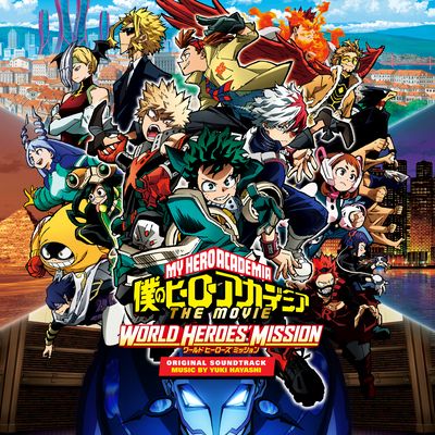 My Hero Academia (Vinyl / 12" Album)